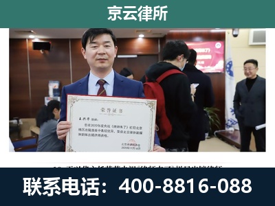 鄂伦春自治-企业厂房拆迁律师