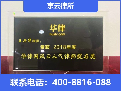 鄂伦春自治-企业展示图