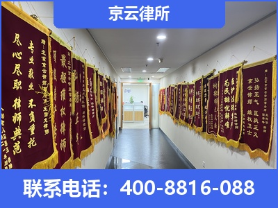 鄂伦春自治-企业展示图